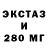 ТГК жижа Terrorist Channel