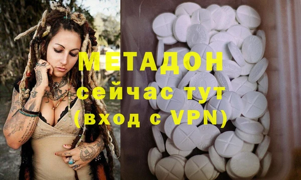 МДМА Горняк