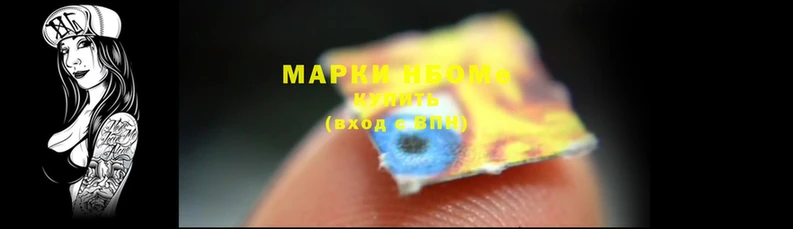 МДМА Горняк