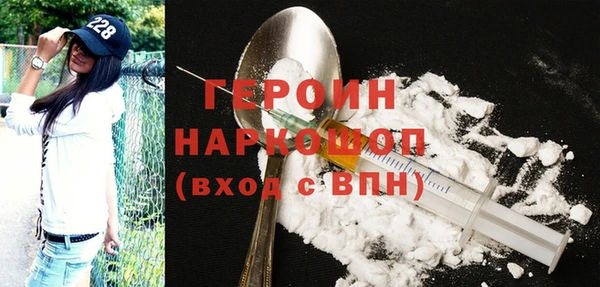 МДМА Горняк