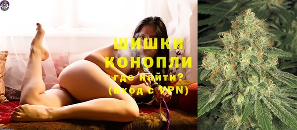 герыч Горно-Алтайск