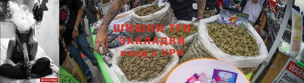 МДМА Горняк